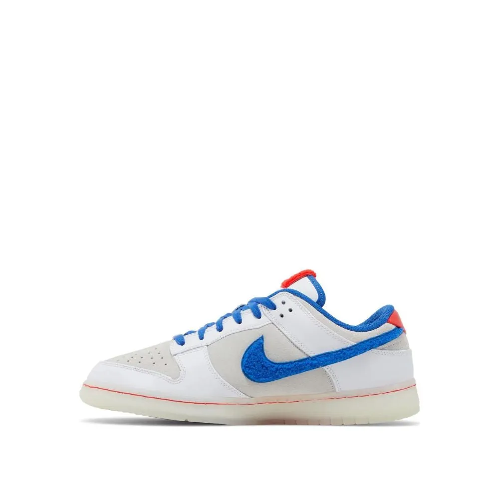 Dunk Low 'Year of the Rabbit - White Rabbit Candy' (10HS Express)
