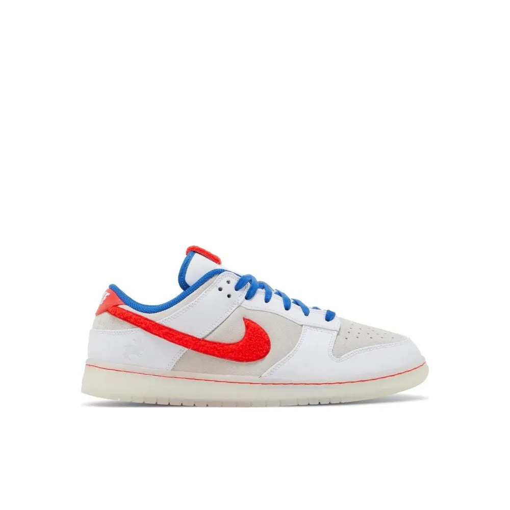 Dunk Low 'Year of the Rabbit - White Rabbit Candy' (10HS Express)