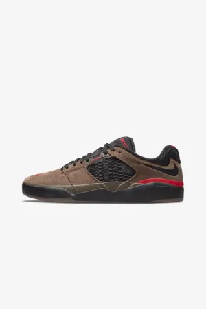 Nike SB Ishod  "Light Olive"